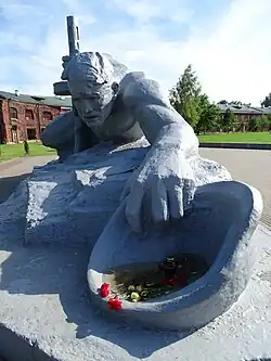 Скульптурная композиция «Жажда»