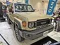 Toyota Land Cruiser AX