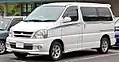 Toyota Touring Hiace (Япония)