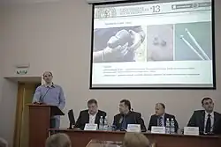 Пресс-конференция по итогам полевого сезона 2013 года