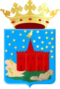 Герб[вд]