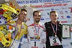 Эберг, Жоржиу, Лунданес