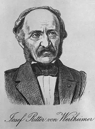 Иосиф Вертгеймер