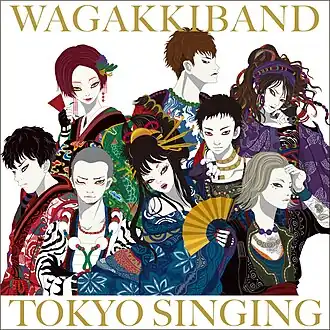 Обложка альбома Wagakki Band «Tokyo Singing» (2020)