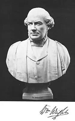 Бюст востоковеда Уильяма Райта