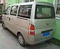 Wuling Hongtu в Шанхае