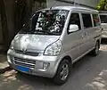 Wuling Rongguang