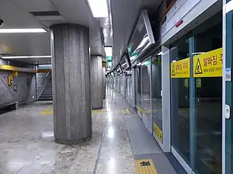 Платформа станции 1 линии