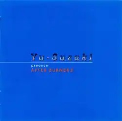 Обложка альбома Хироси Кавагути «Yu-Suzuki produce After Burner II» (1997)