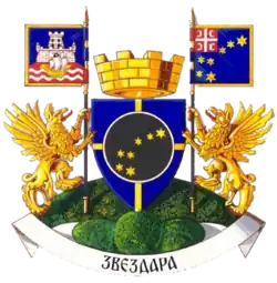 Герб