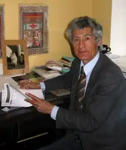 Р. Р. Рахимов